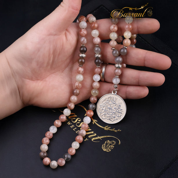 Multi-Color Moonstone Rosary