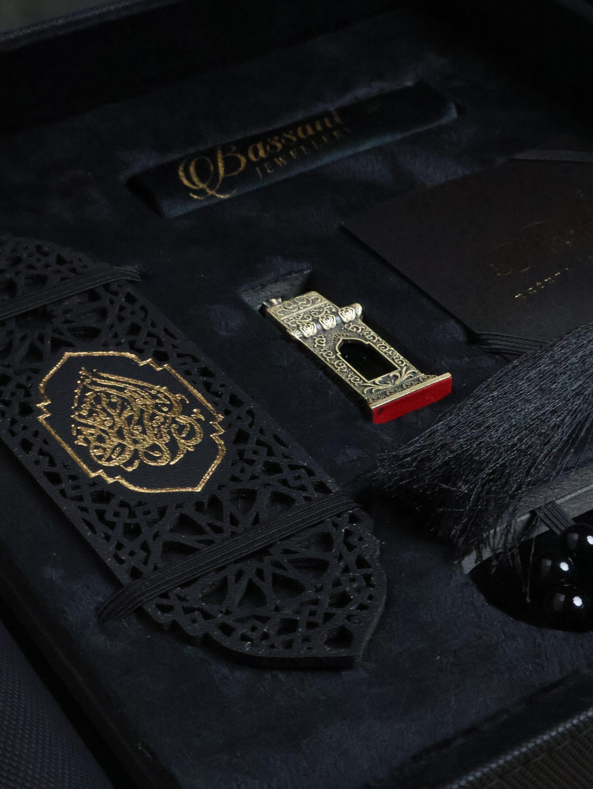 بوكس هدية رمضان | Ramadan Gift Box | Bassant Jewellery