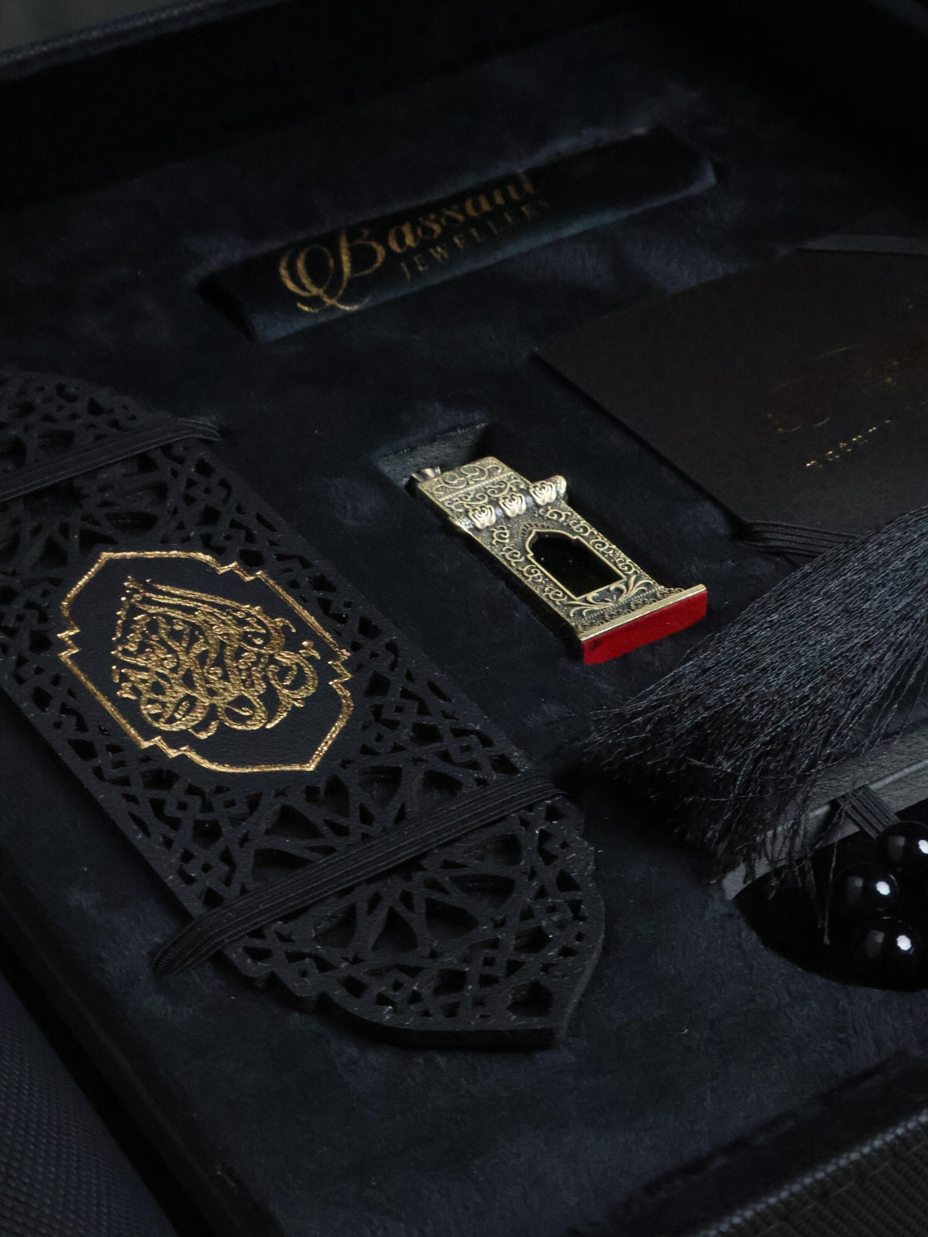 Ramadan Gift Box - Royal
