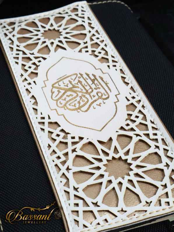 Ramadan Gift Box - Royal