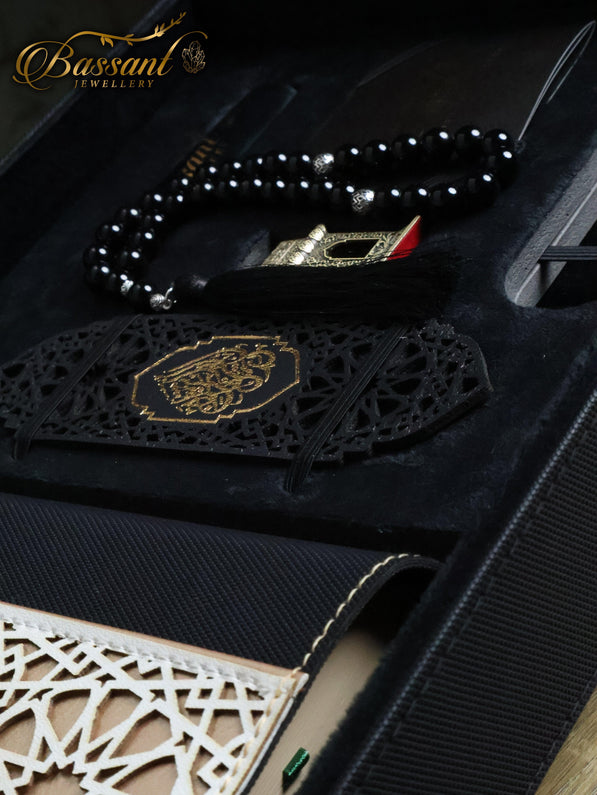 Ramadan Gift Box - Royal