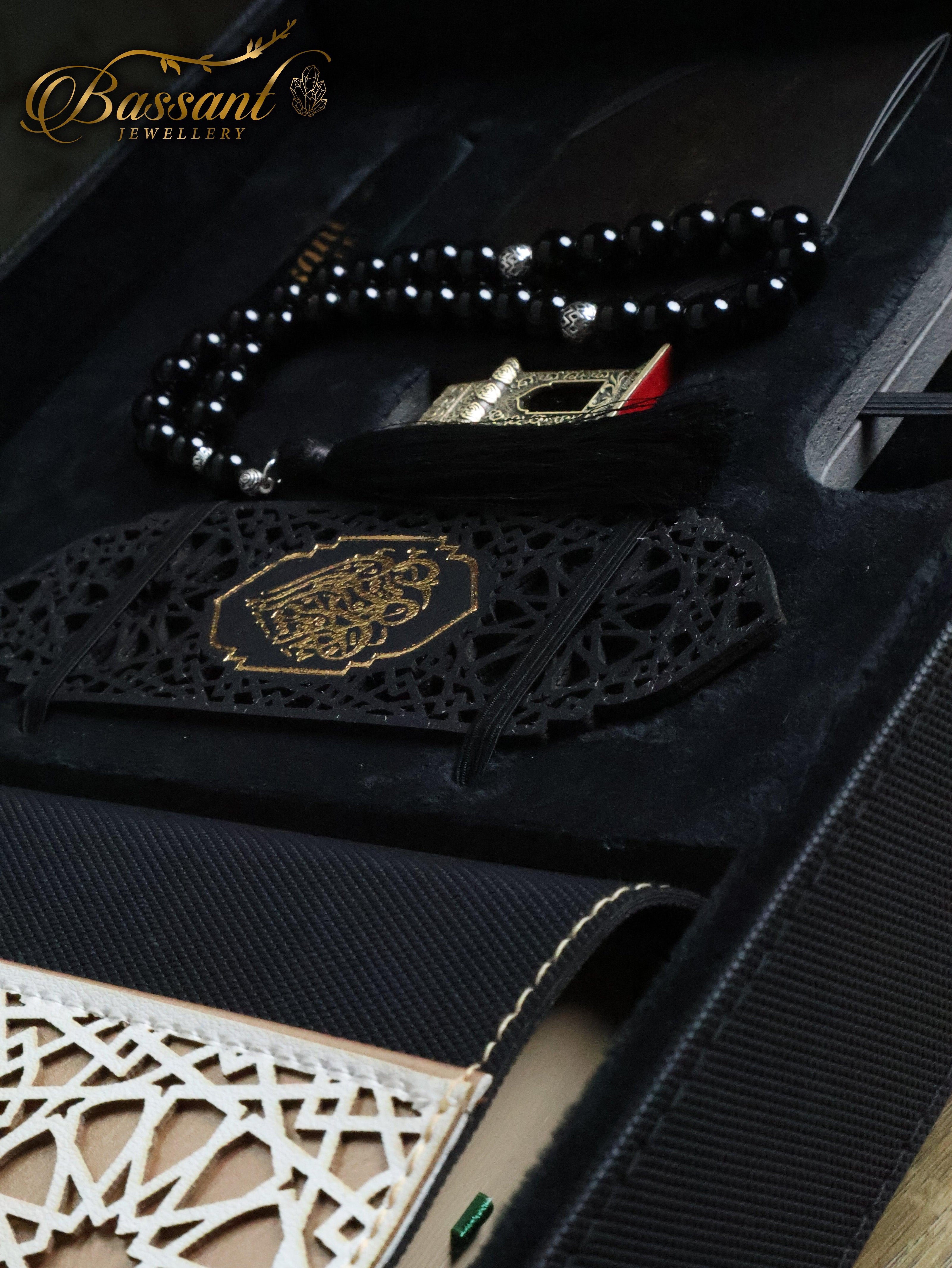 Ramadan Gift Box - Royal