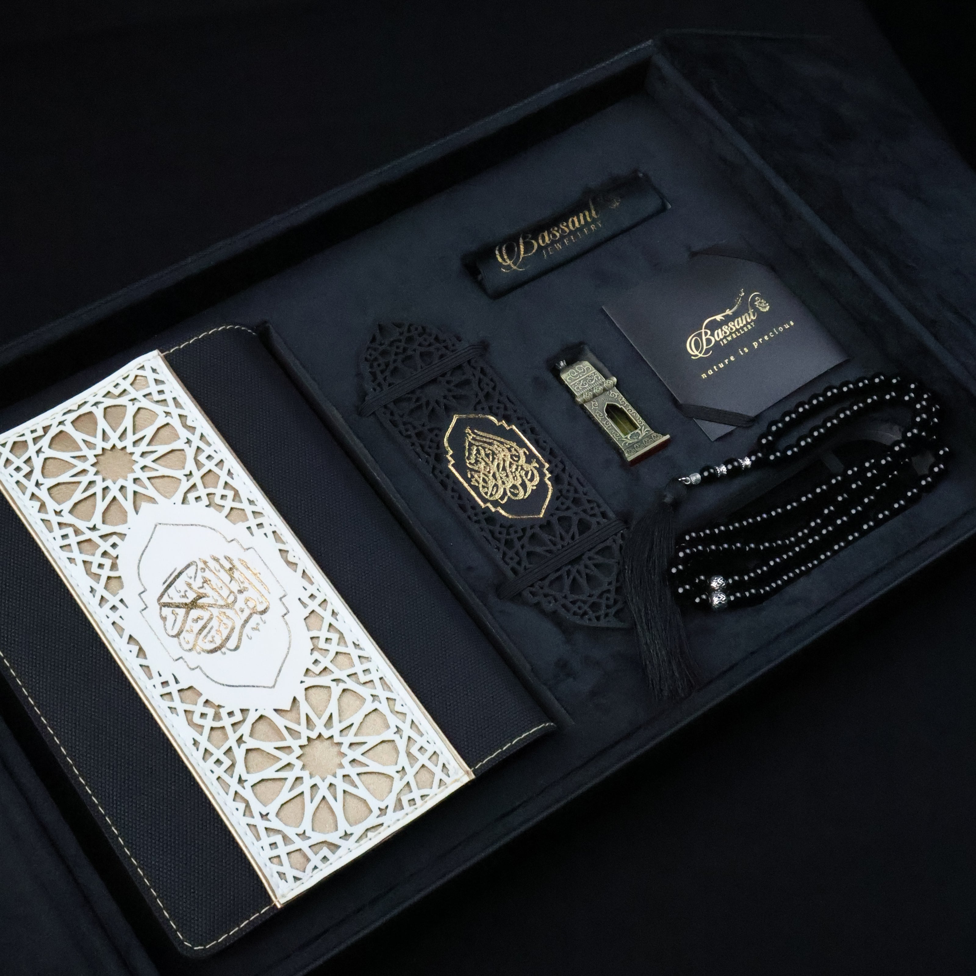 Ramadan Gift Box - Royal