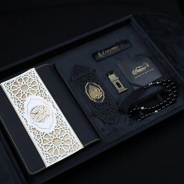 Ramadan Gift Box - Royal