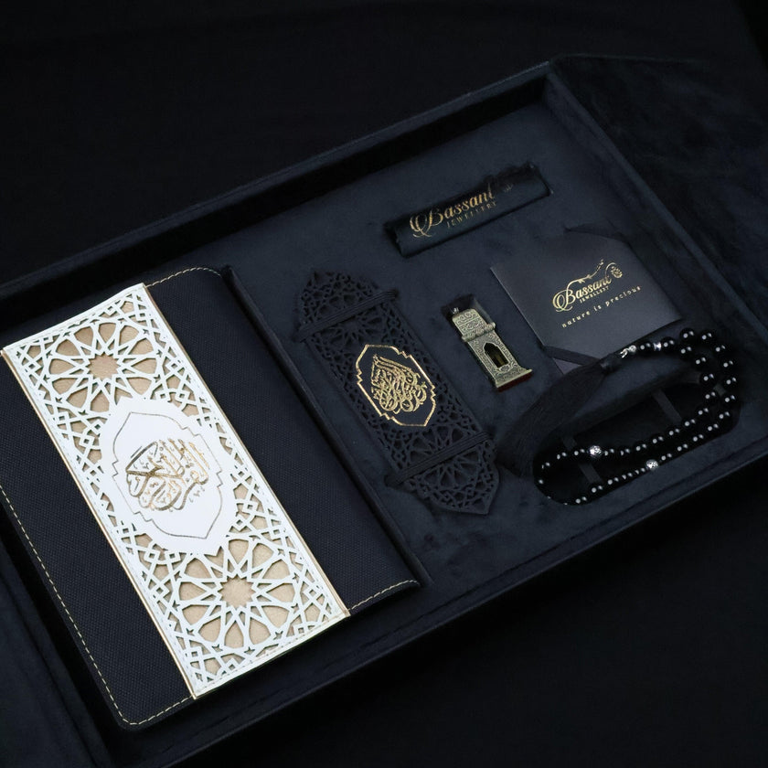 Ramadan Gift Box - Royal
