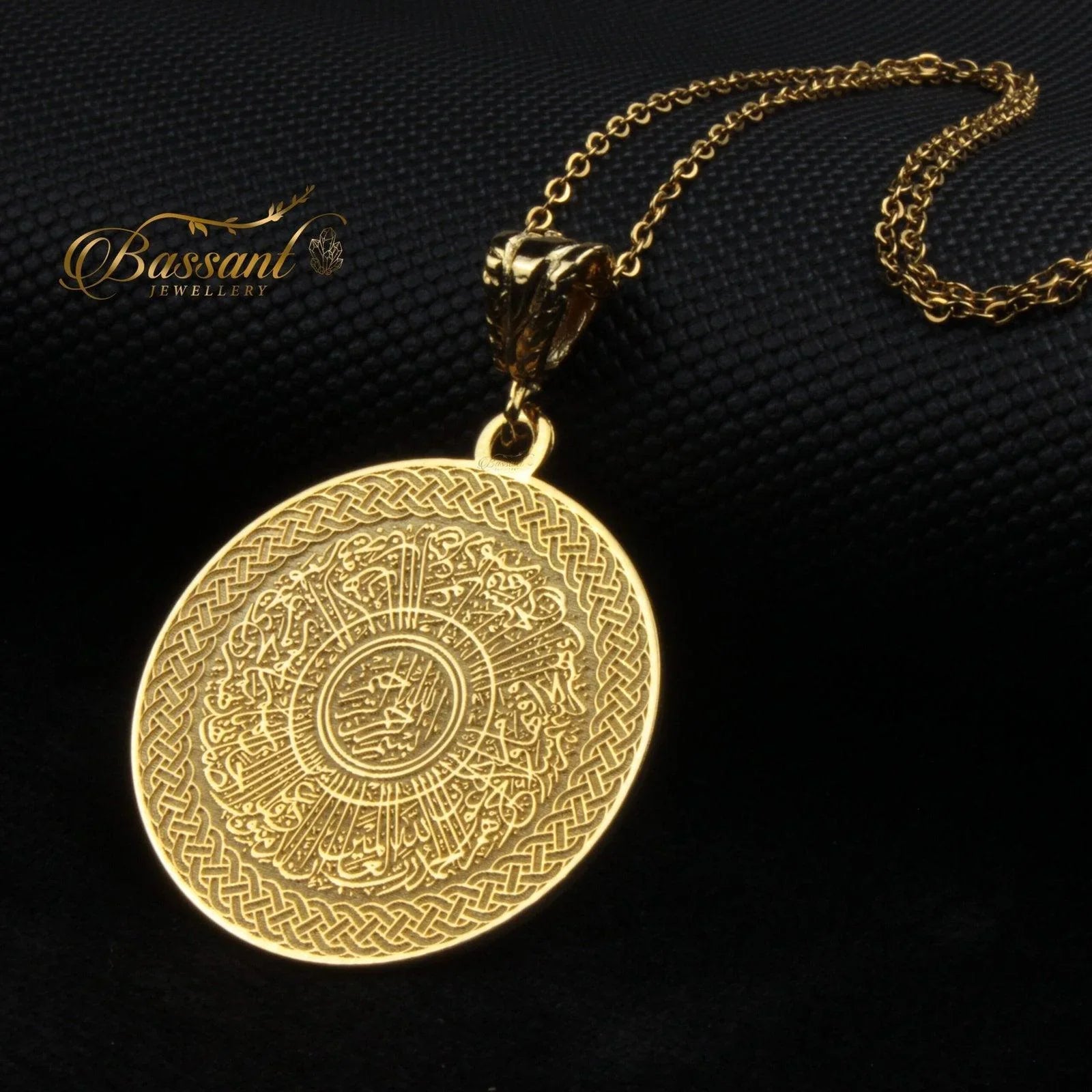 Surat Yunus - Bassant Jewellery
