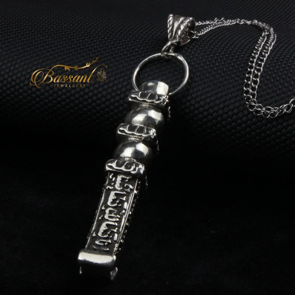 Al-Ka'ba Key - Bassant Jewellery