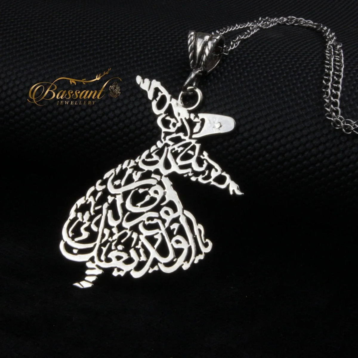 سلسلة المولوية (رقصة الدراويش) فضة عيار ٩٢٥ | خط عربي إسلامي منقوش | Whirling Dervish (Mevlevi) Sterling Silver 925 Islamic Pendant | Bassant Jewellery
