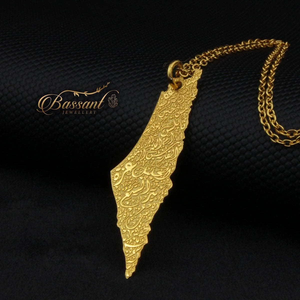 دلاية خريطة فلسطين فضة عيار ٩٢٥ | Palestine Map Sterling Silver 925 Pendant | Bassant Jewellery