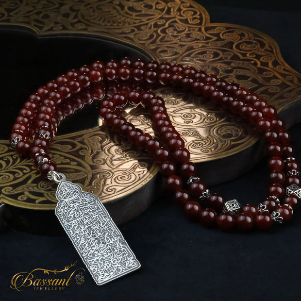 Red Agate Rosary
