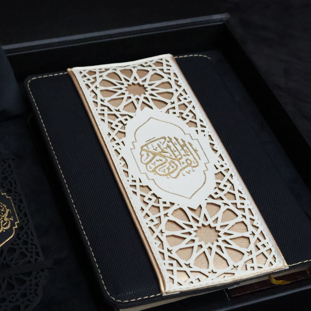 بوكس هدية الحج والعمرة | Hajj Umrah Gift Box | Bassant Jewellery