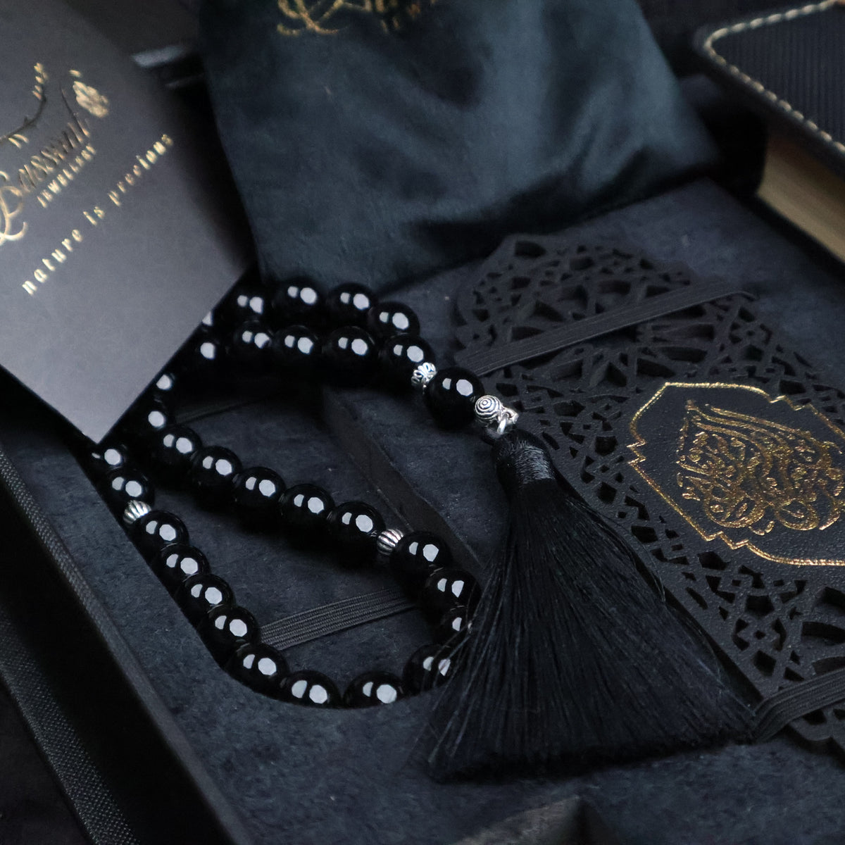 بوكس هدية الحج والعمرة | Hajj Umrah Gift Box | Bassant Jewellery
