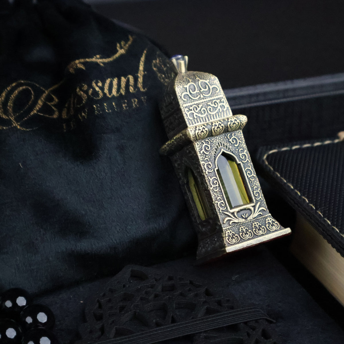 بوكس هدية الحج والعمرة | Hajj Umrah Gift Box | Bassant Jewellery