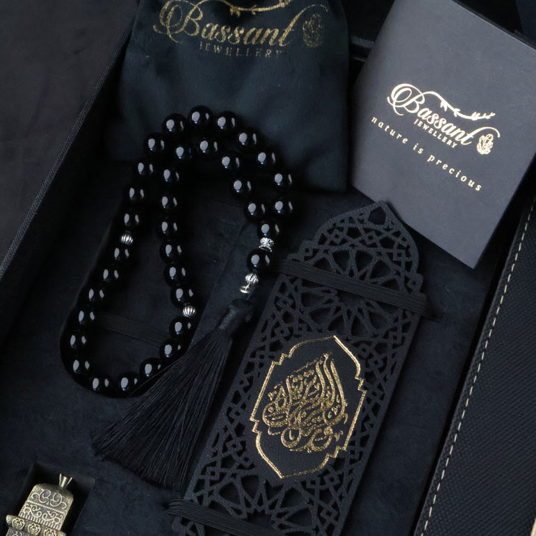Hajj Gift Box - Elite Set