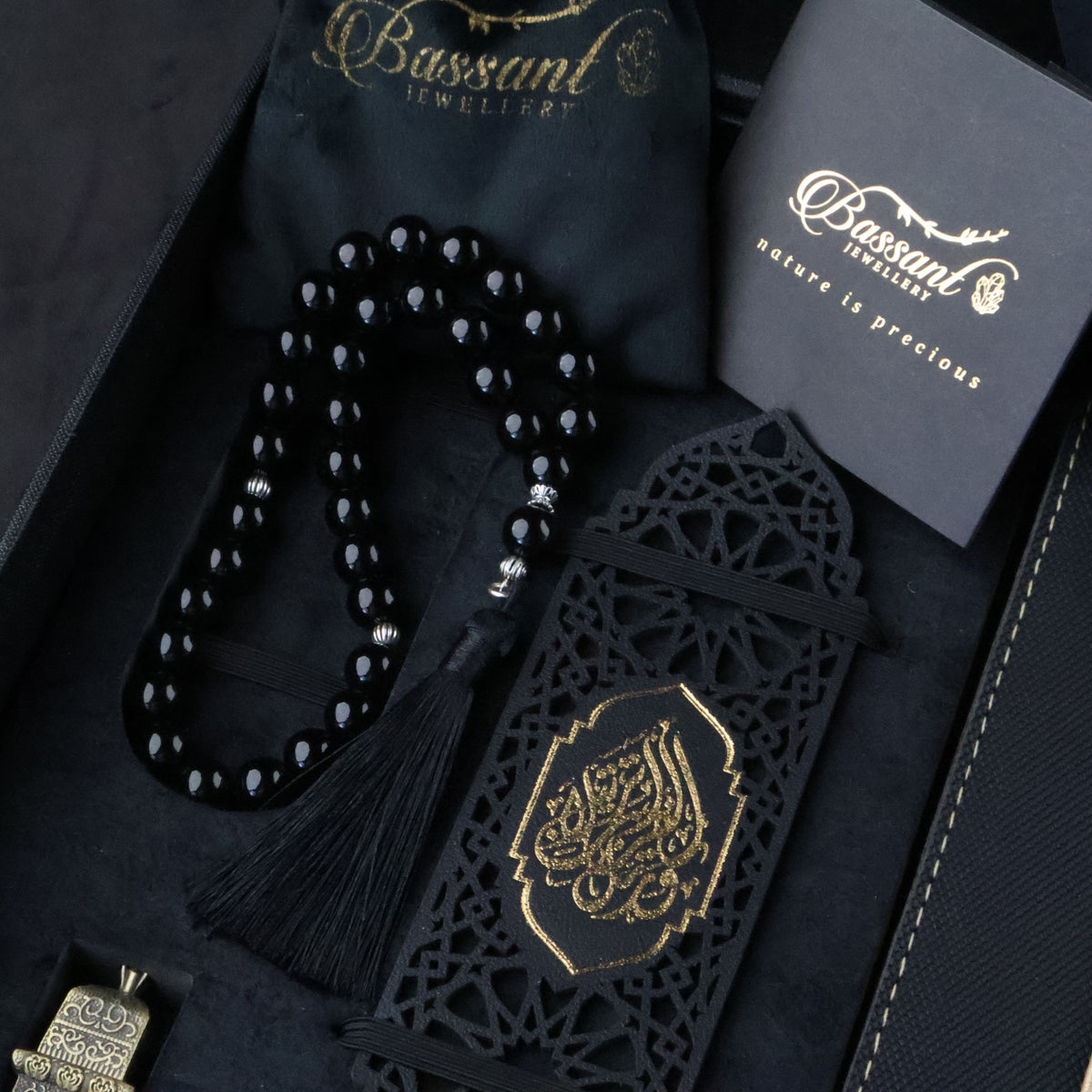 بوكس هدية الحج والعمرة | Hajj Umrah Gift Box | Bassant Jewellery