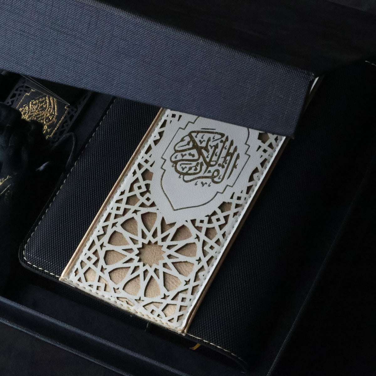 بوكس هدية الحج والعمرة | Hajj Umrah Gift Box | Bassant Jewellery