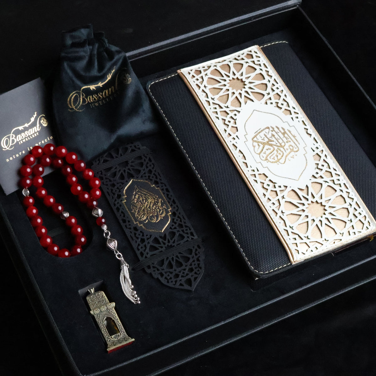 بوكس هدية الحج والعمرة | Hajj Umrah Gift Box | Bassant Jewellery