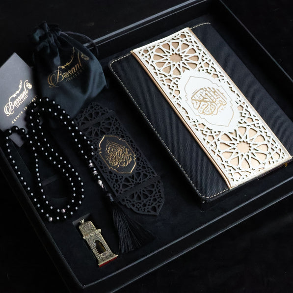 Hajj Gift Box - Elite Set
