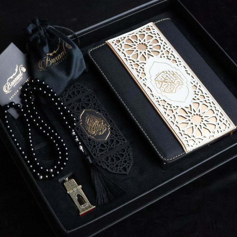 Hajj Gift Box - Elite Set