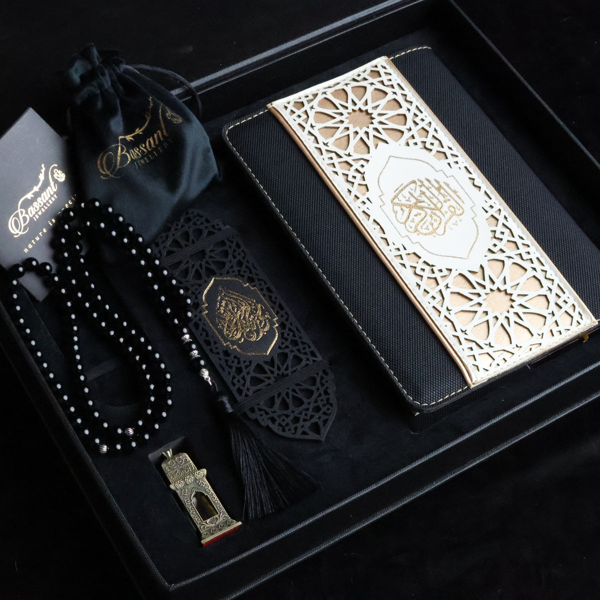بوكس هدية الحج والعمرة | Hajj Umrah Gift Box | Bassant Jewellery