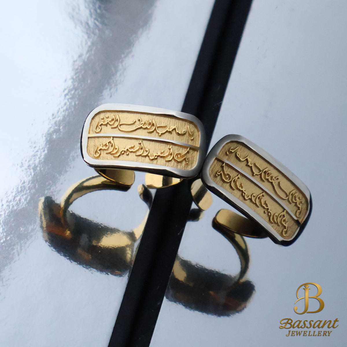 خاتم لمسة خفية فضة عيار ٩٢٥ | Hidden Grace Sterling Silver 925 Islamic Ring | Bassant Jewellery