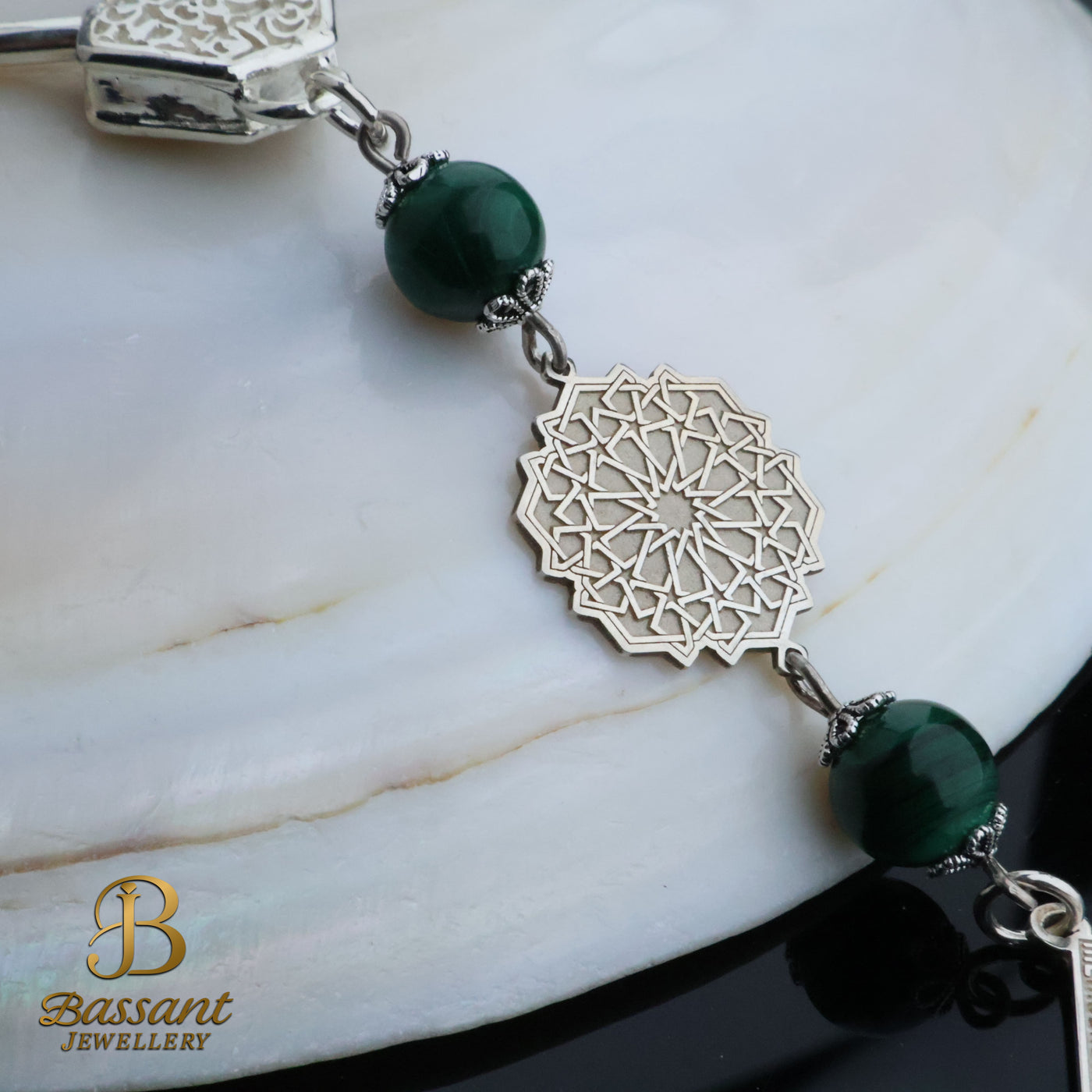 Asma' Allah Al-Husna & Malachite Keychain