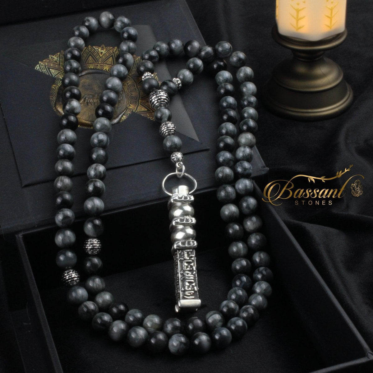 سبحة حجر كريم عين النسر | أحجار كريمة و فضة عيار ٩٢٥ | Eagle Eye gemstone Islamic prayer beads - Silver 925 | Bassant Jewellery