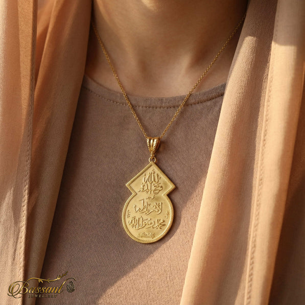 Seal of Prophethood