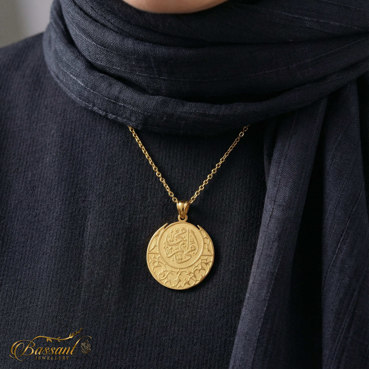 دلاية أمي فضة عيار ٩٢٥ | My Mother Sterling Silver 925 Pendant | Bassant Jewellery